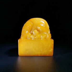 Tianhuang three-dimensional carving 'Phoenix Auspicious' patterned seal - The Treasure of the Emperor (4)