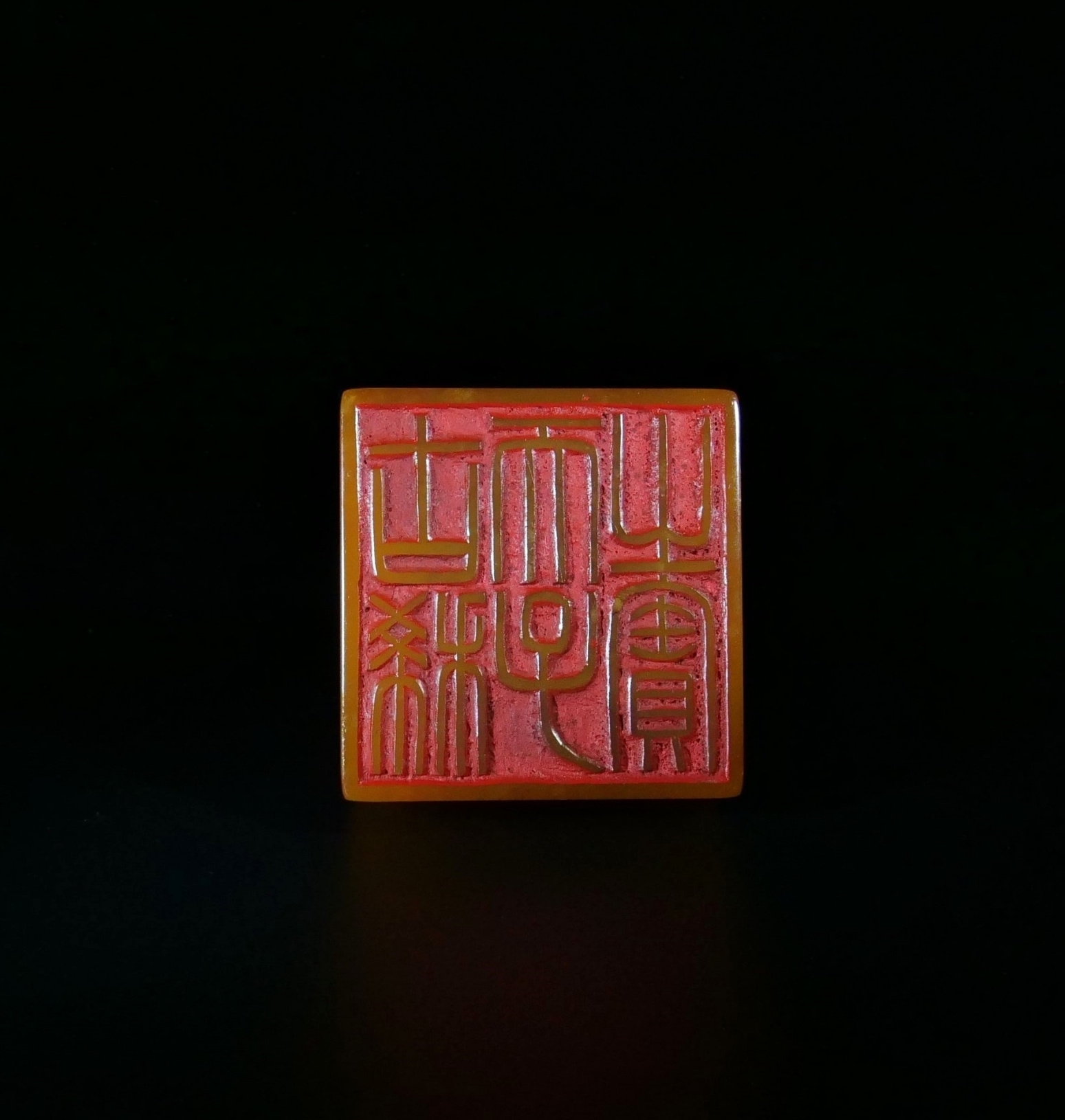 Tianhuang three-dimensional carving 'Phoenix Auspicious' patterned seal - The Treasure of the Emperor (5)