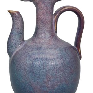 Rose-Purple Glazed Phoenix-Head Ewer, Jun Kiln
